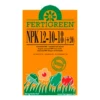 Fertigreen 12-10-18 (+20) Meststof 25KG -TuinZaadShop image 153