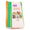 Rudloff Equitana Paardenweide Special 10KG Graszaad -TuinZaadShop image 74